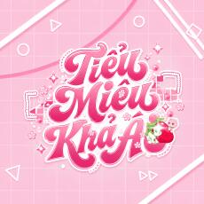 Tiểu Miêu Khả Ái