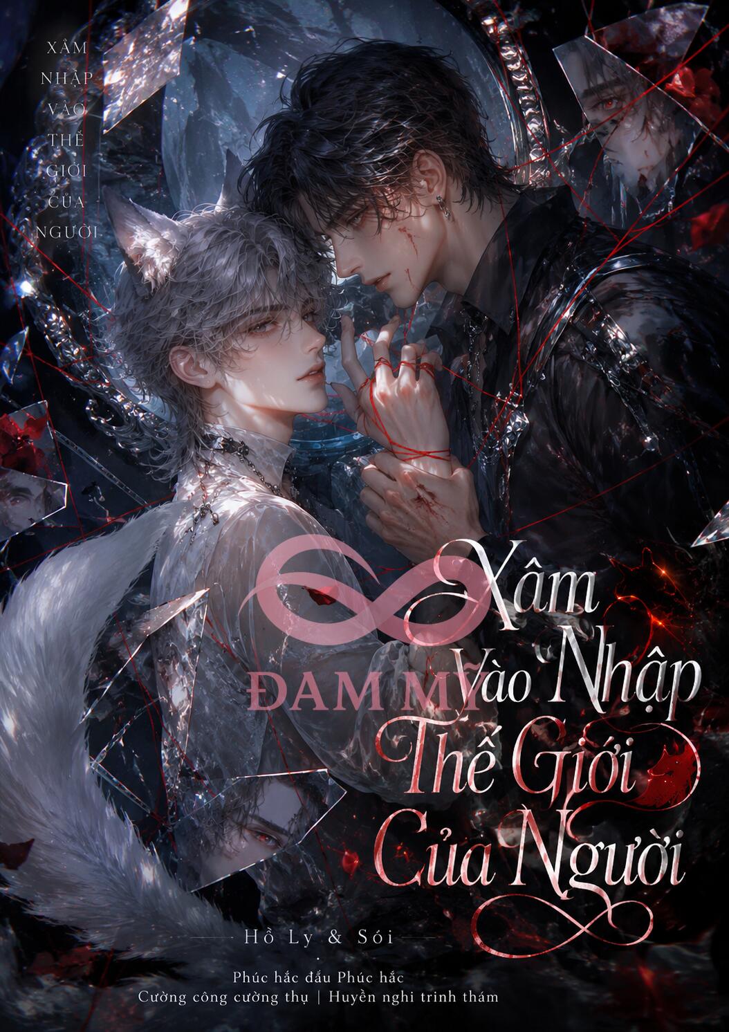 Xâm Nhập Vào Thế Giới Của Người