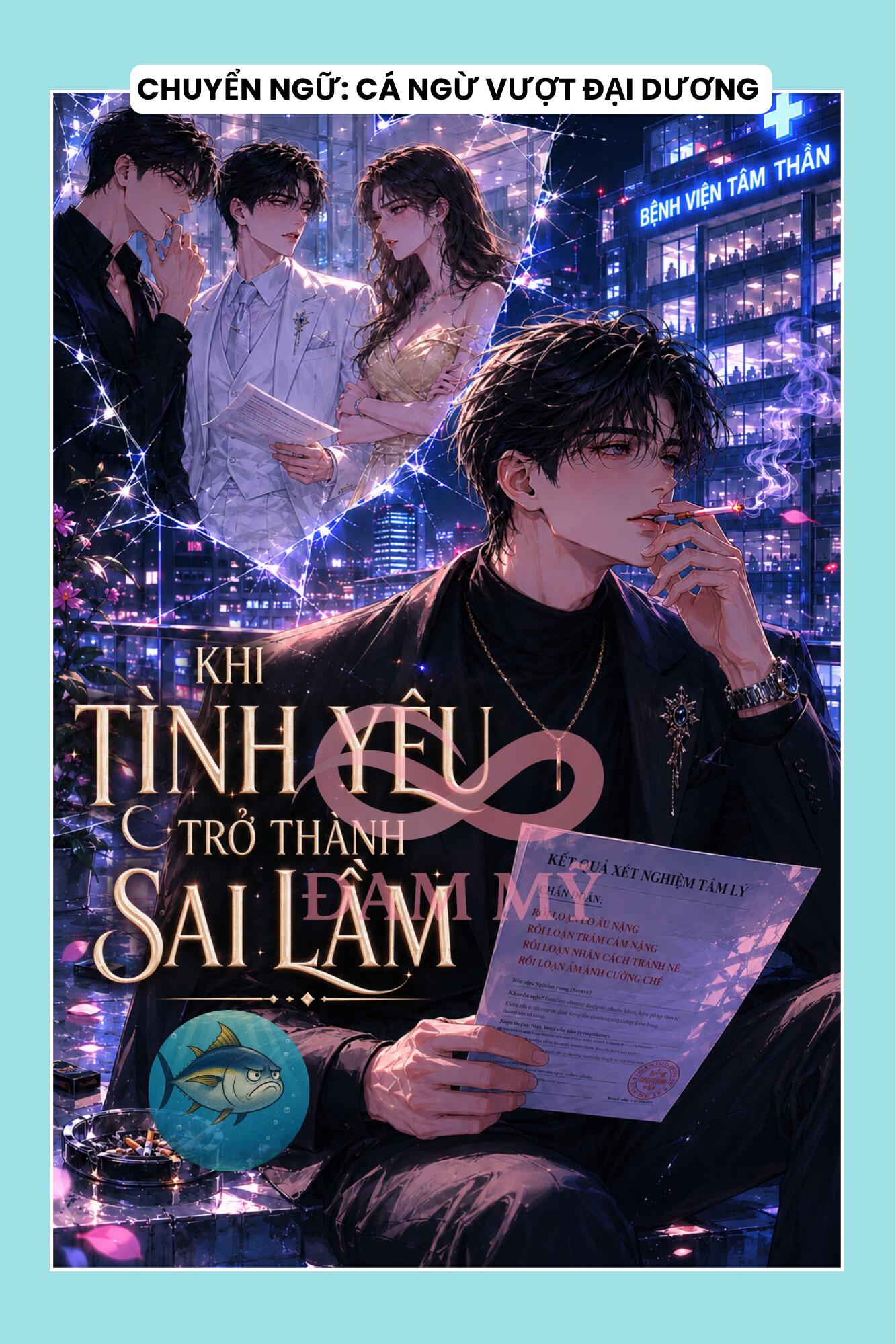 KHI TÌNH YÊU TRỞ THÀNH SAI LẦM