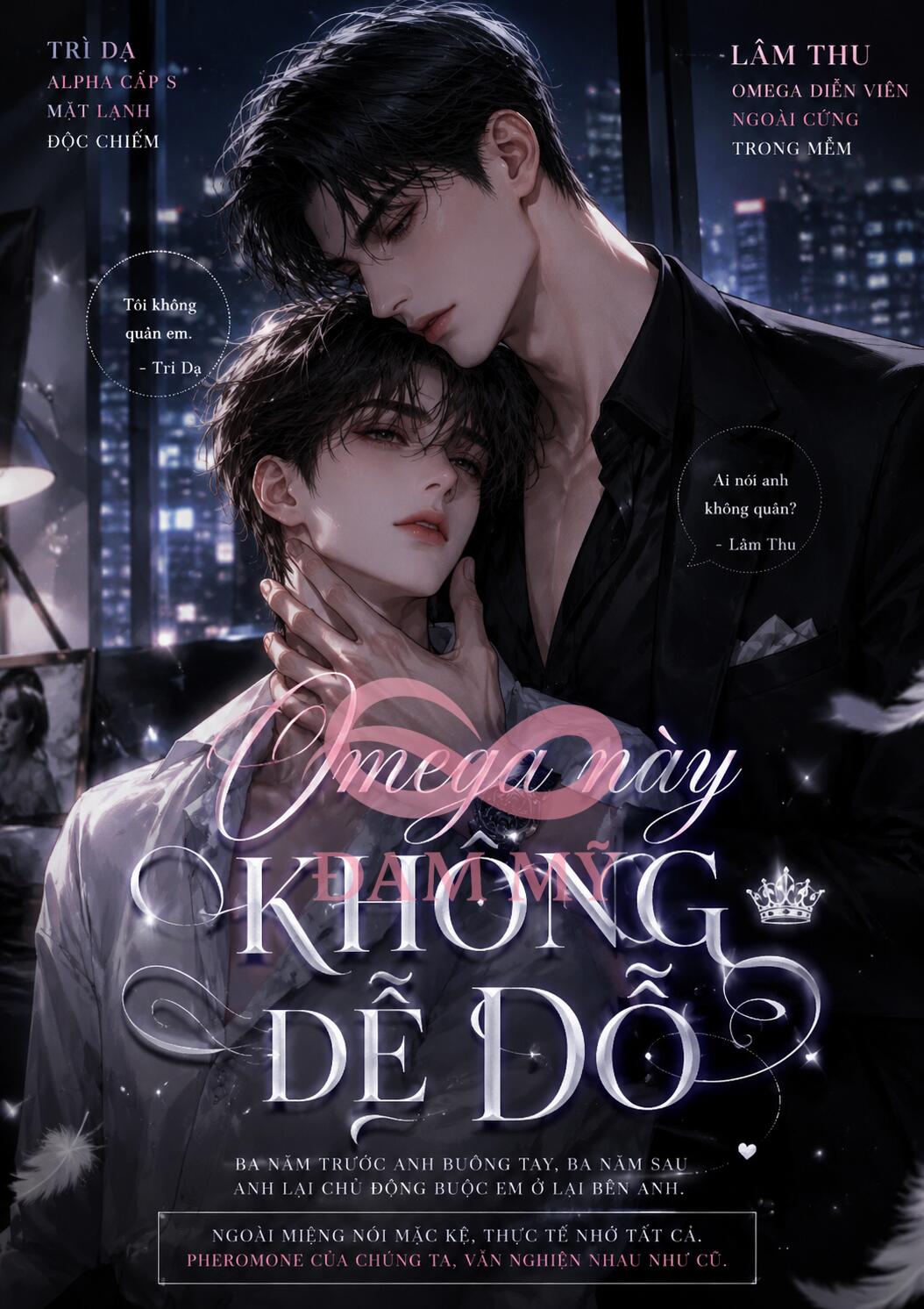 OMEGA NÀY KHÔNG DỄ DỖ