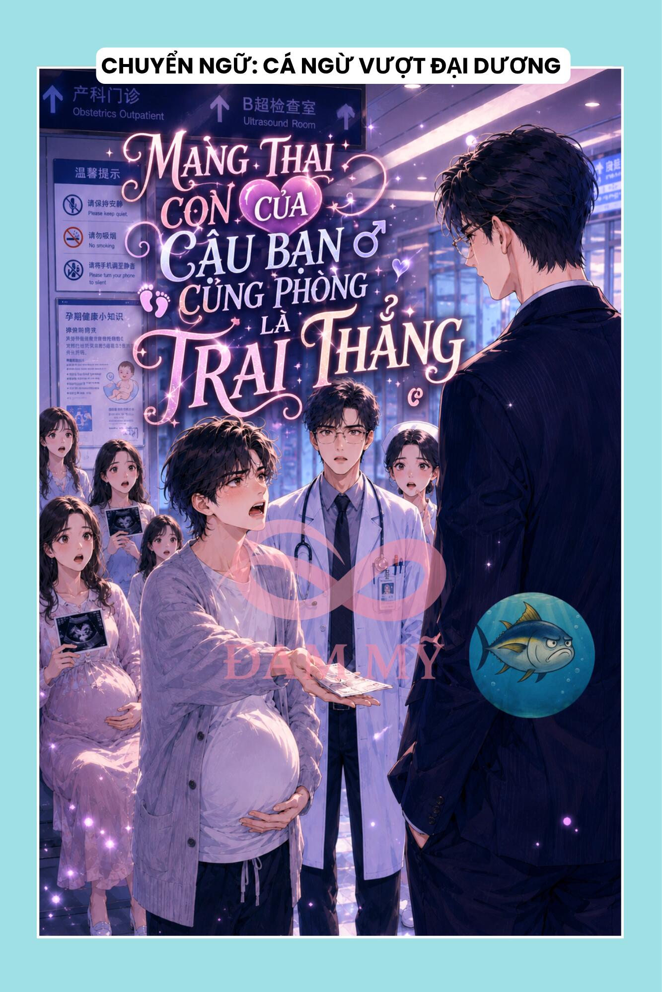 MANG THAI CON CỦA CẬU BẠN CÙNG PHÒNG LÀ TRAI THẲNG