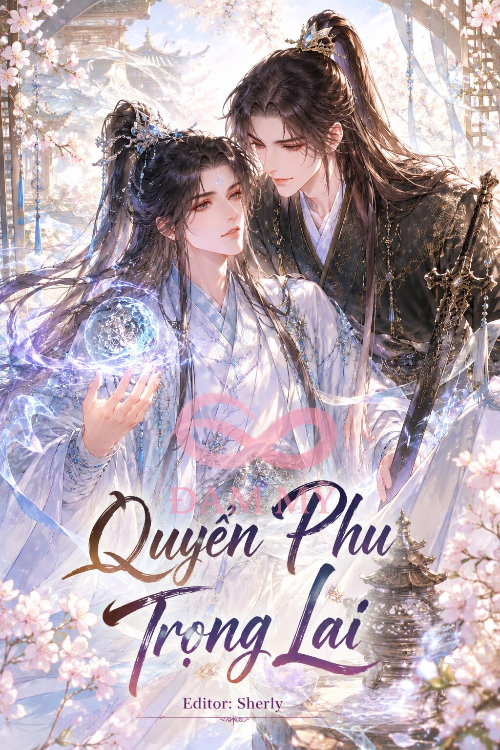 Quyển Phu Trọng Lai
