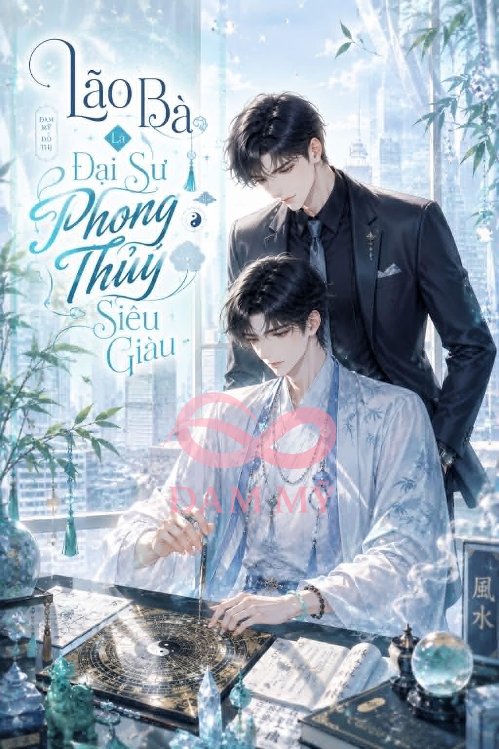 LÃO BÀ LÀ ĐẠI SƯ PHONG THỦY SIÊU GIÀU
