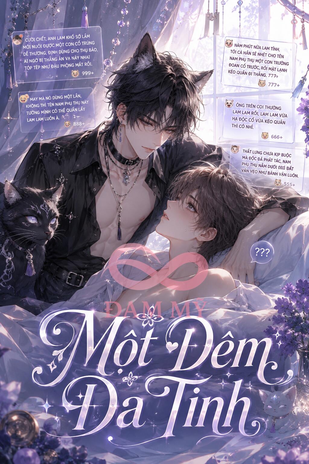 Một Đêm Đa Tình