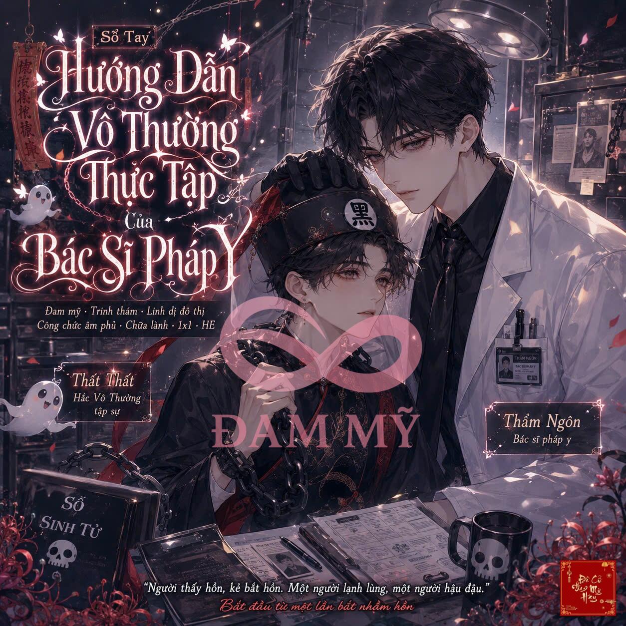 Sổ Tay Hướng Dẫn Vô Thường Thực Tập Của Bác Sĩ Pháp Y