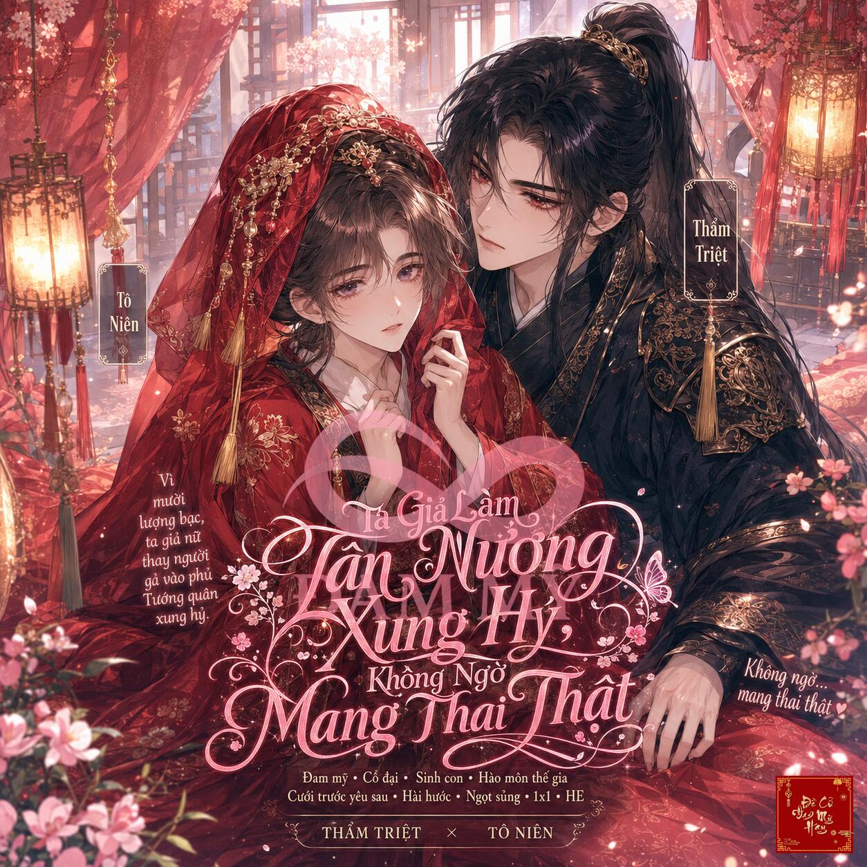 Ta Giả Làm Tân Nương Xung Hỷ, Không Ngờ Mang Thai Thật