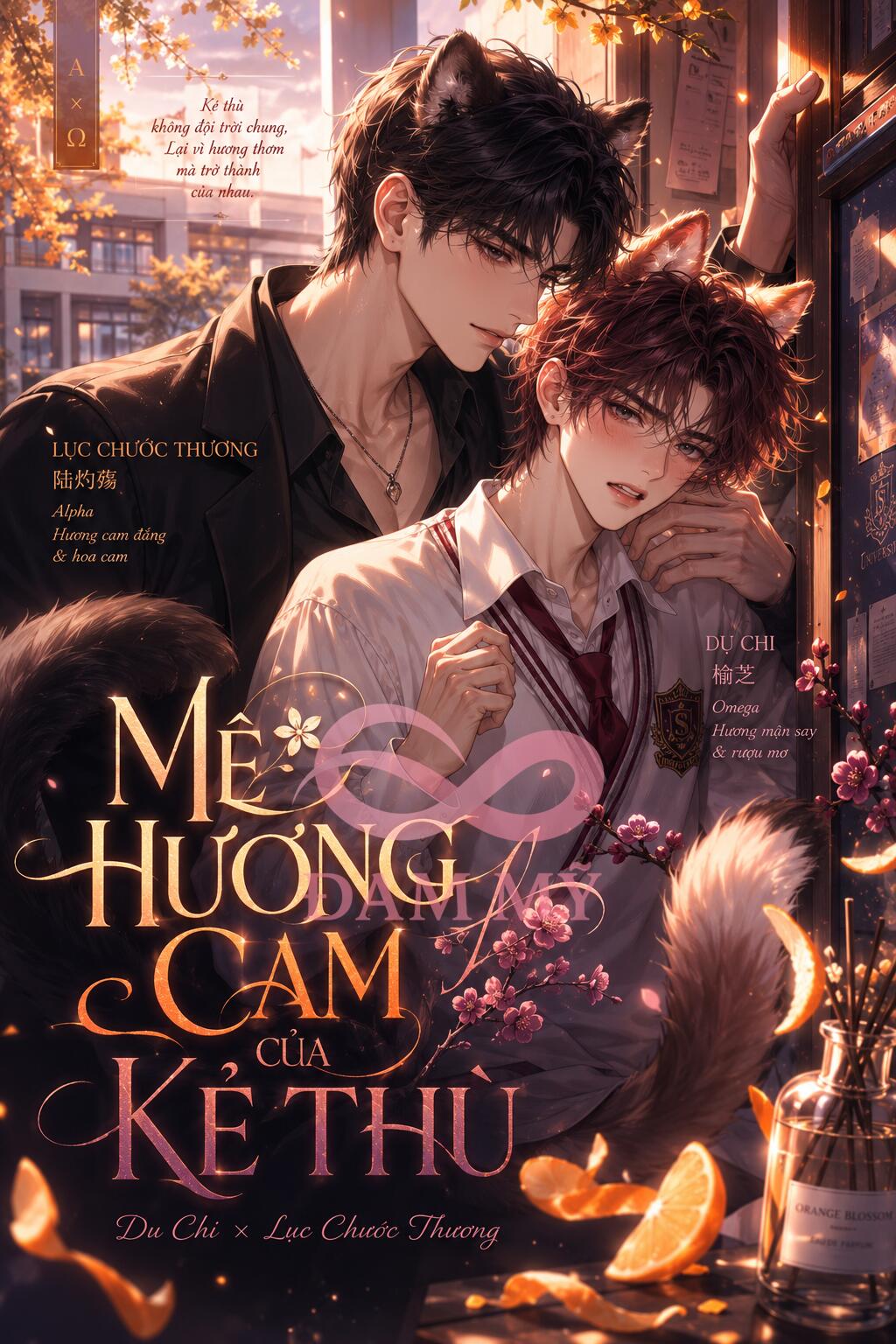Mê Hương Cam Của Kẻ Thù