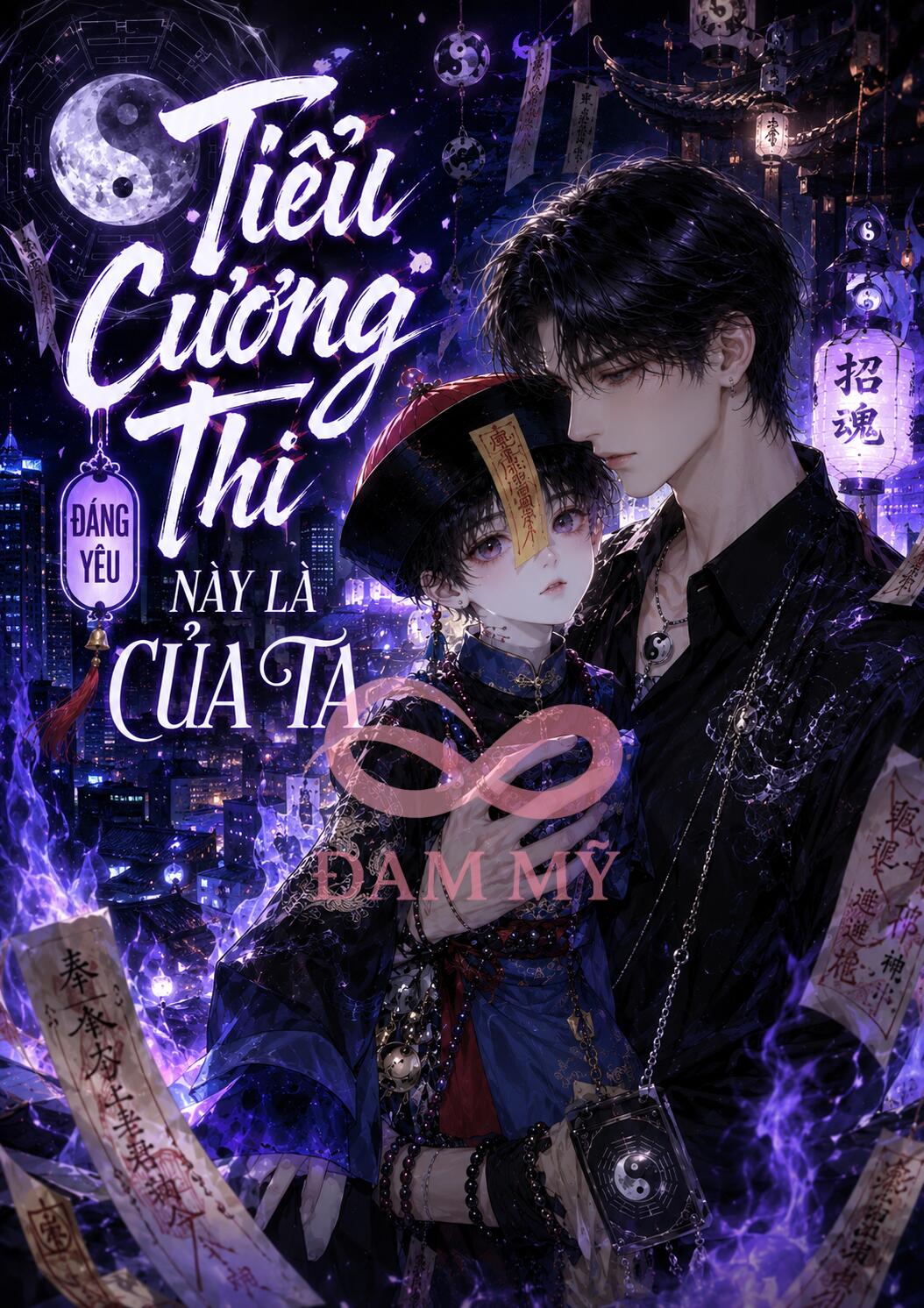 Tiểu Cương Thi Đáng Yêu Này Là Của Ta