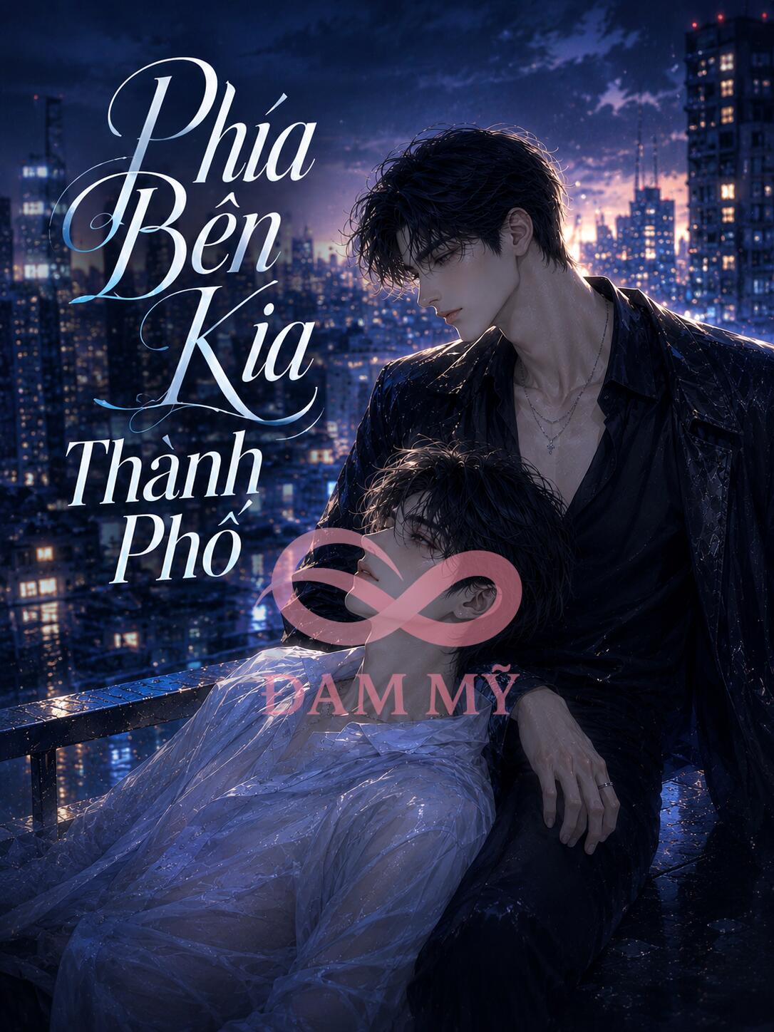 Phía Bên Kia Thành Phố