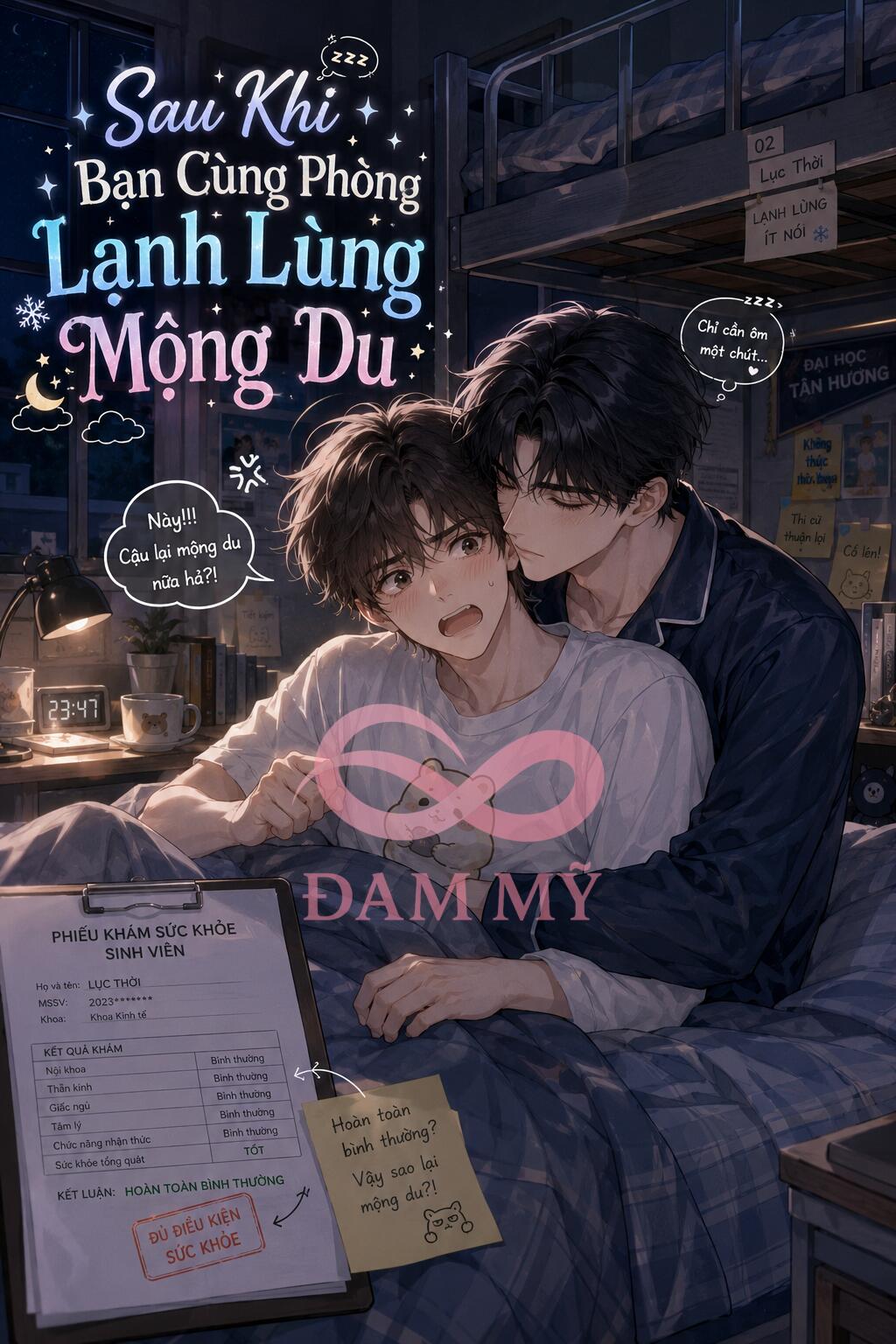 Sau Khi Bạn Cùng Phòng Lạnh Lùng Mộng Du