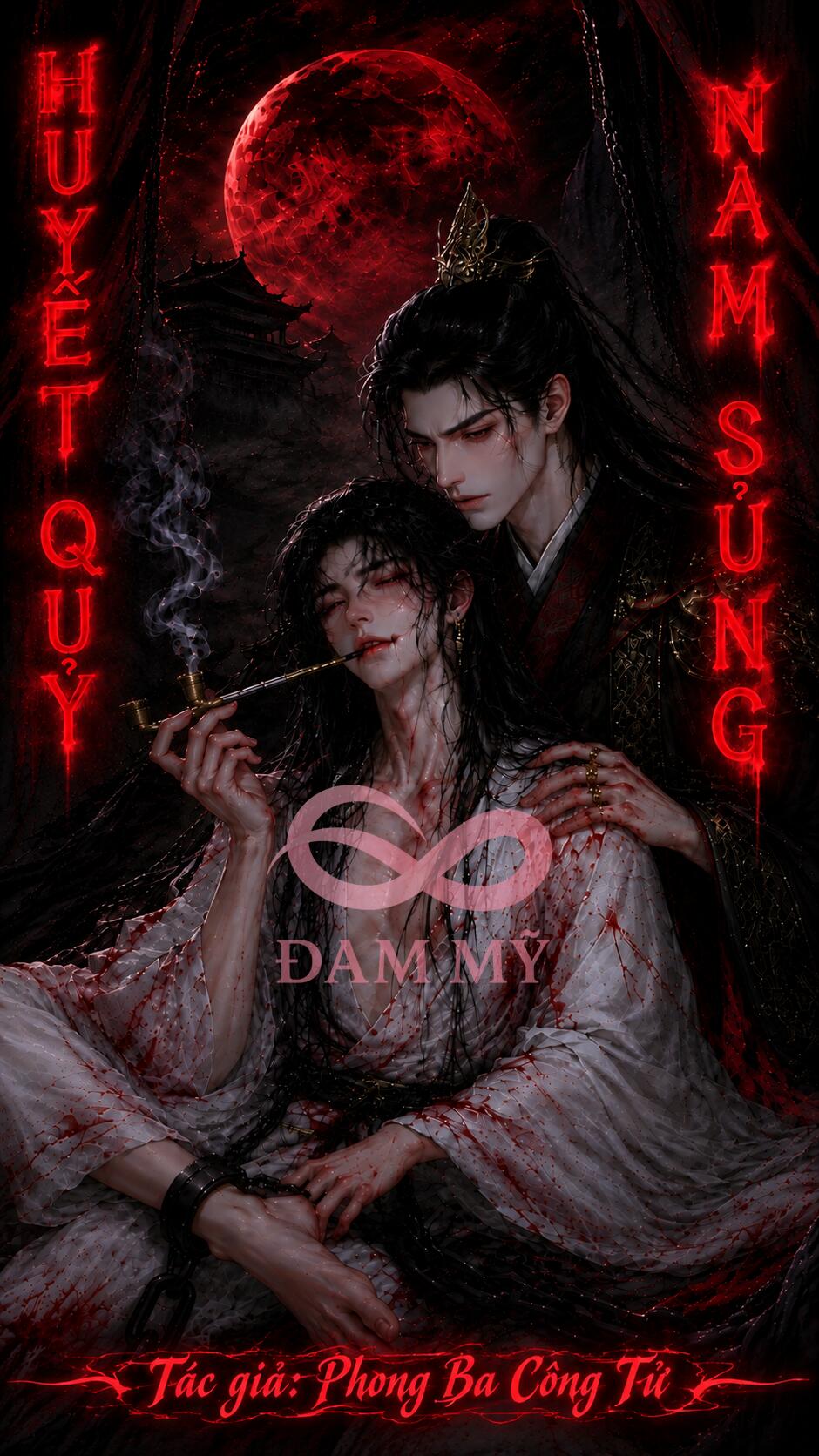 HUYẾT QUỶ NAM SỦNG