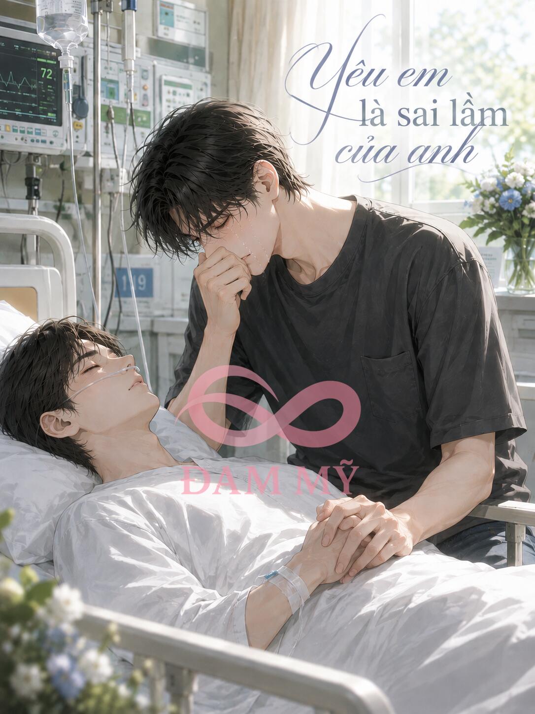 Yêu Em Là Sai Lầm Của Anh