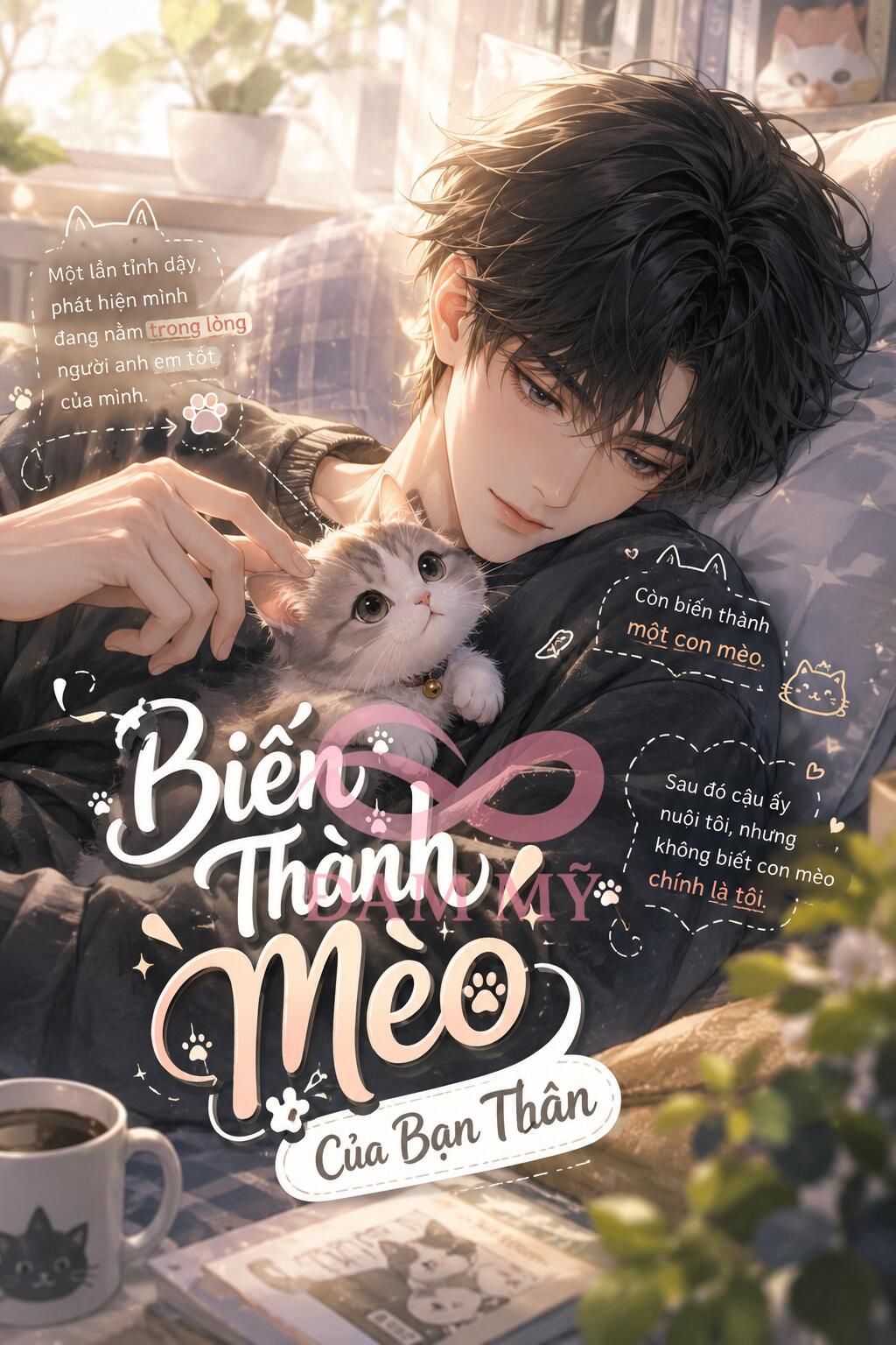 Biến Thành Mèo Của Bạn Thân
