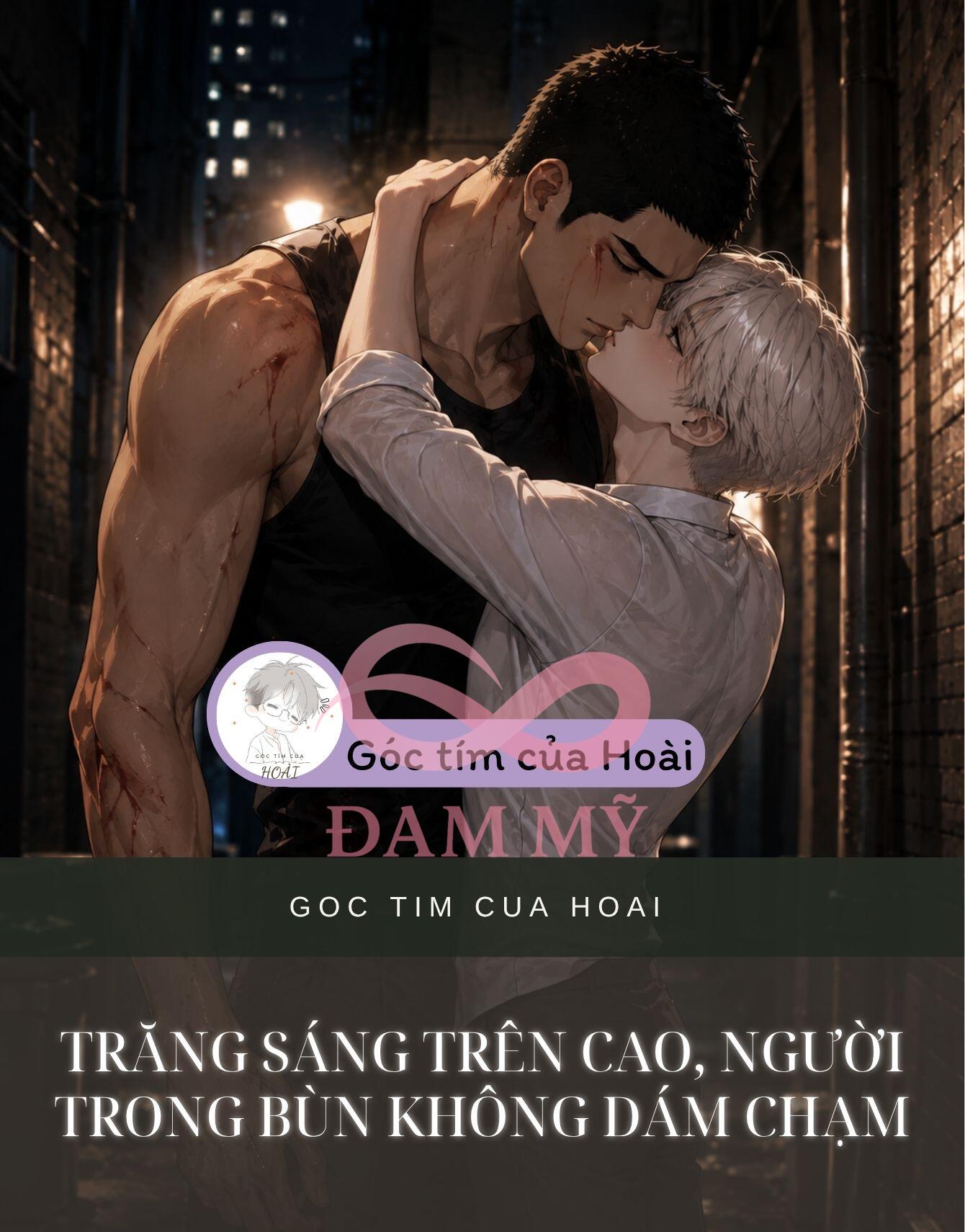Trăng Sáng Trên Cao, Người Trong Bùn Không Dám Chạm