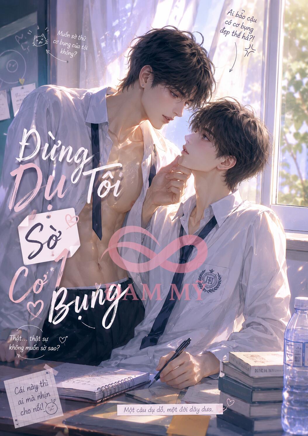 Đừng Dụ Tôi Sờ Cơ Bụng