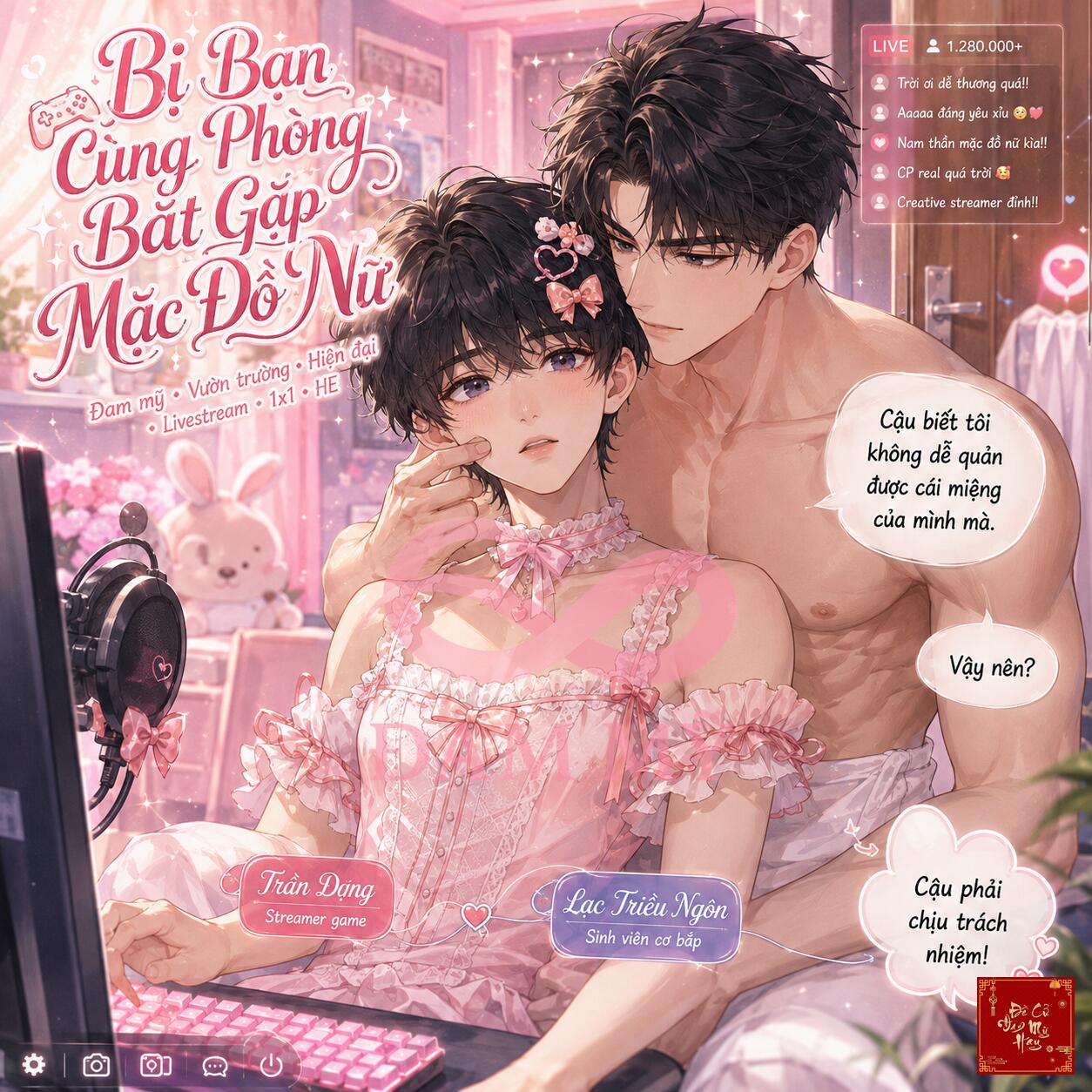 Bị Bạn Cùng Phòng Bắt Gặp Mặc Đồ Nữ