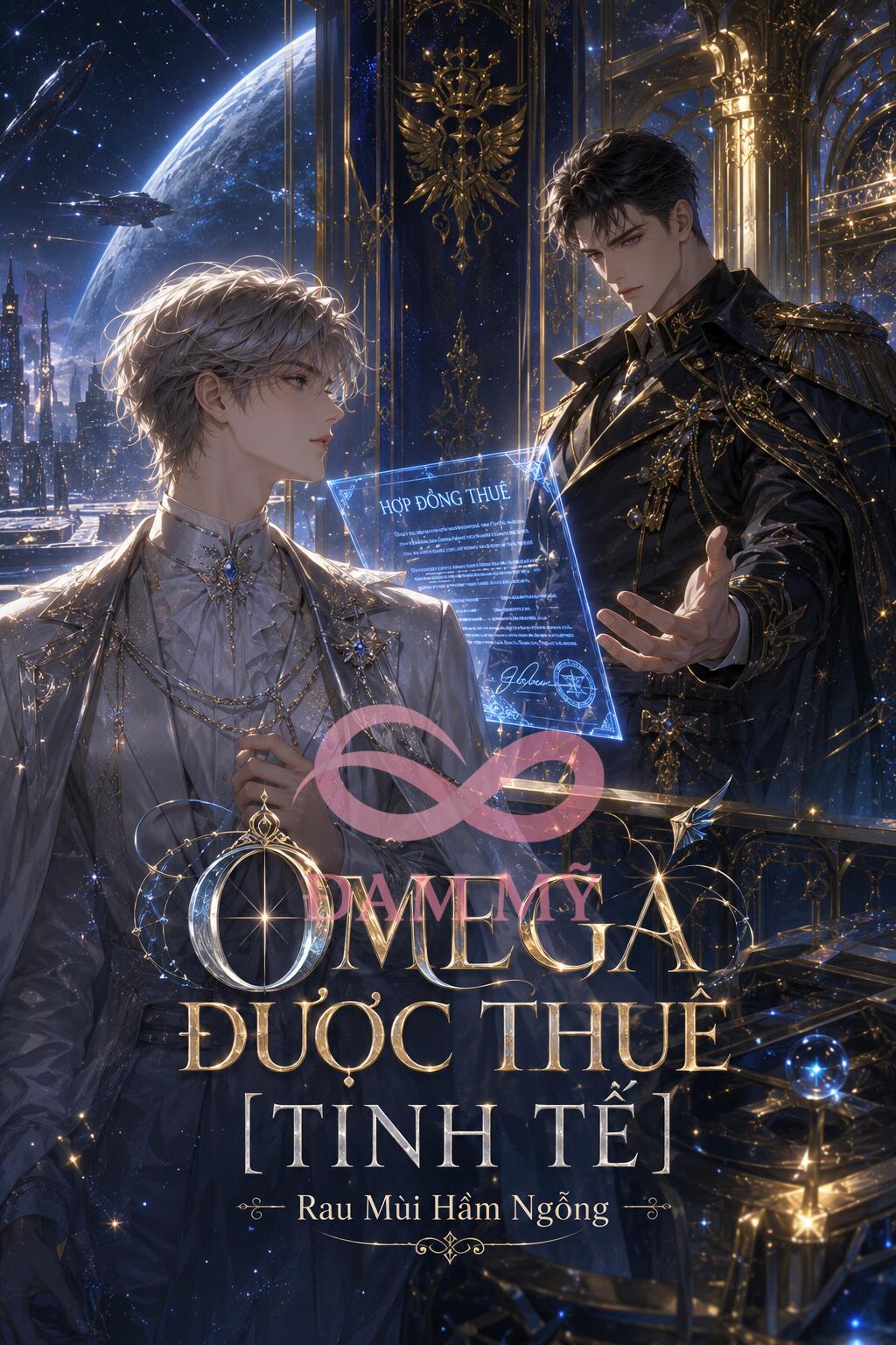 Omega Được Thuê [Tinh Tế]