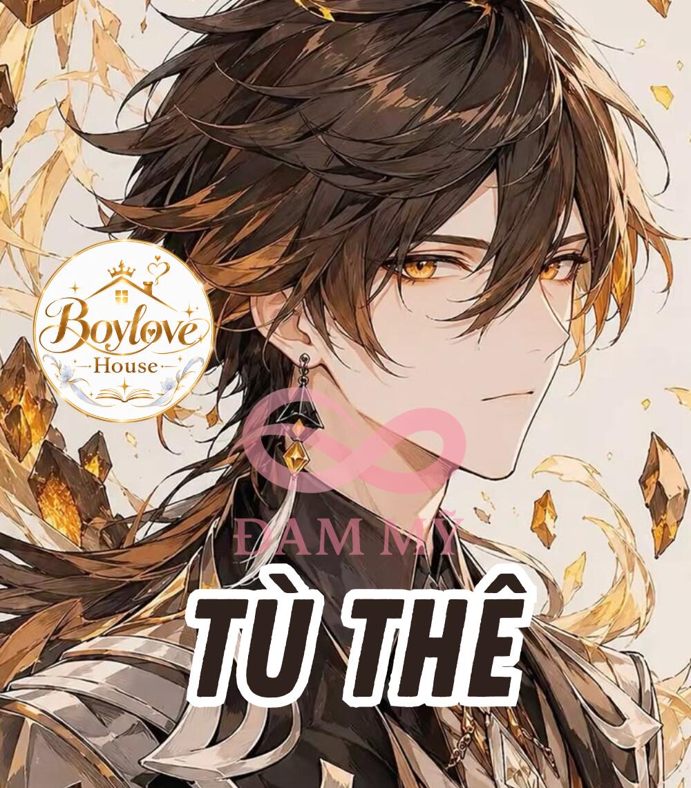 Tù Thê