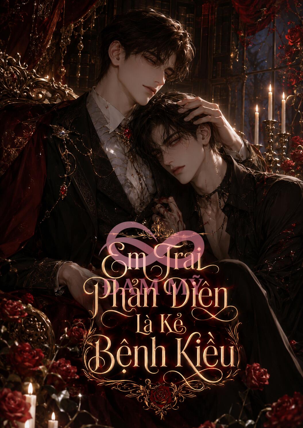 Em Trai Phản Diện Là Kẻ Bệnh Kiều