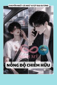 NỒNG ĐỘ CHIẾM HỮU