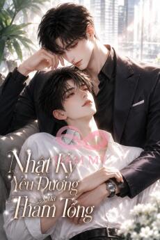 Nhật Ký Yêu Đương Của Thẩm Tổng