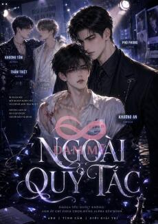 Ngoài Quy Tắc