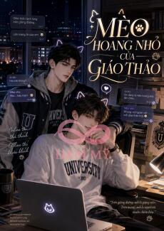 Mèo Hoang Nhỏ Của Giáo Thảo