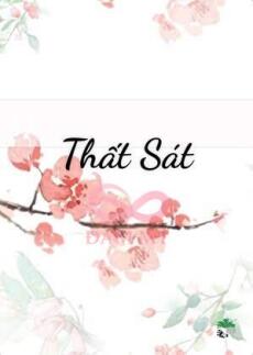Thất Sát
