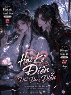 Hai Kẻ Điên Đều Đang Diễn
