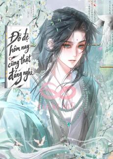 Đồ đệ hôm nay cũng thật khả nghi