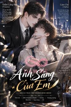 Ánh sáng của em